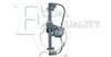EQUAL QUALITY 320424 Window Lift